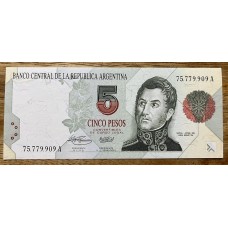 ARGENTINA COL. 740a2 BILLETE CONVERTIBLE DE $ 5